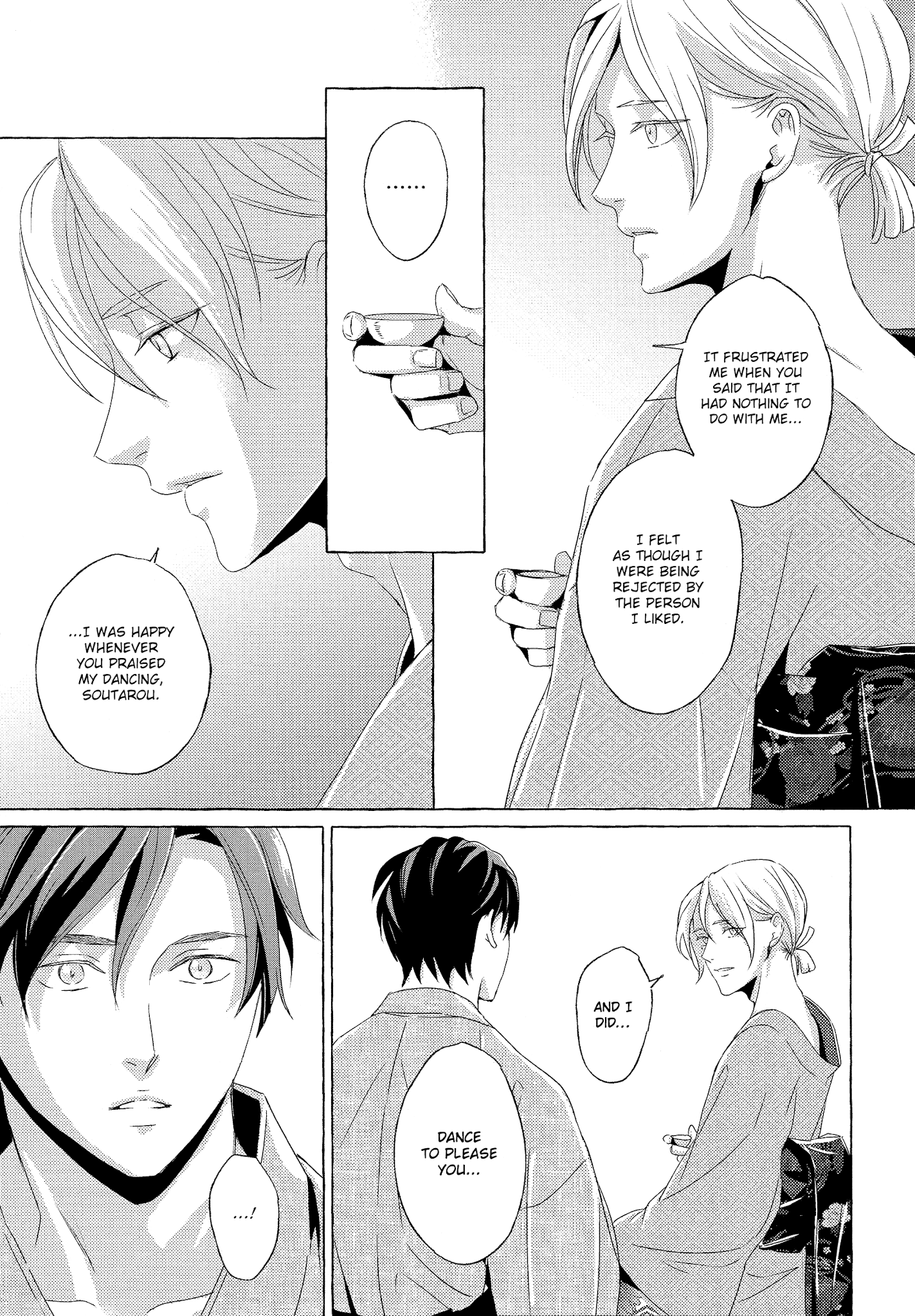 The Flower That Seems To Truly Dance Chapter 4 page 34 - Chapter 4