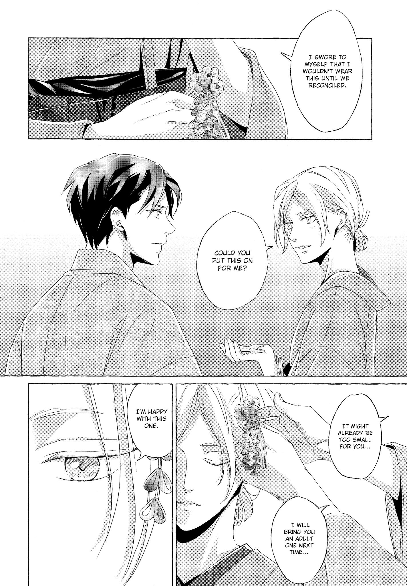 The Flower That Seems To Truly Dance Chapter 4 page 35 - Chapter 4