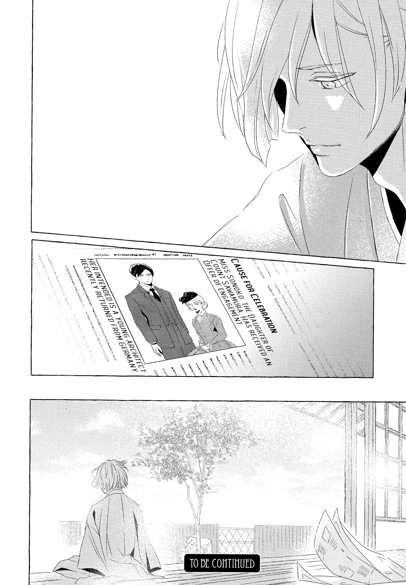 The Flower That Seems To Truly Dance Chapter 4 page 39 - Chapter 4