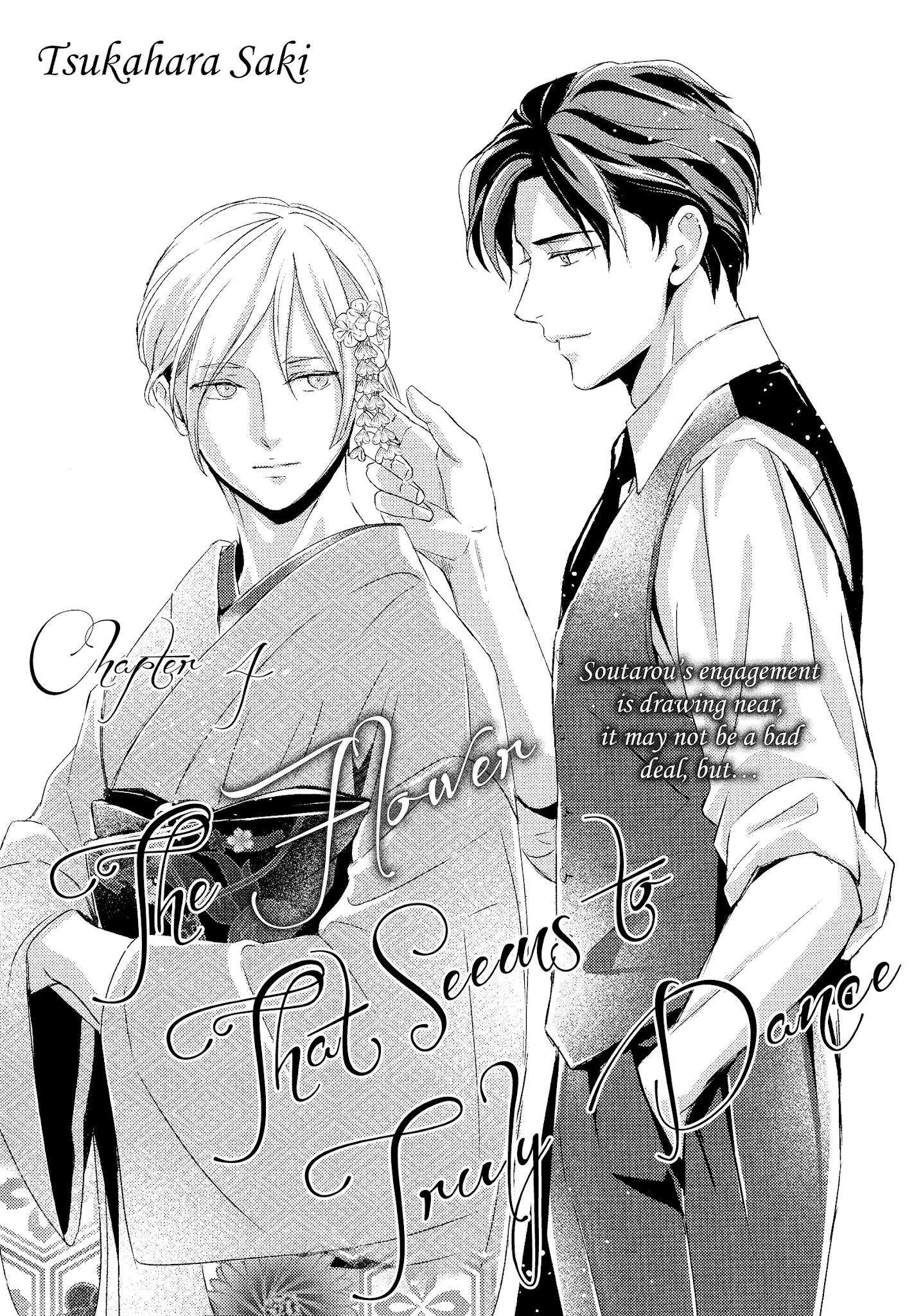 The Flower That Seems To Truly Dance Chapter 4 page 5 - Chapter 4