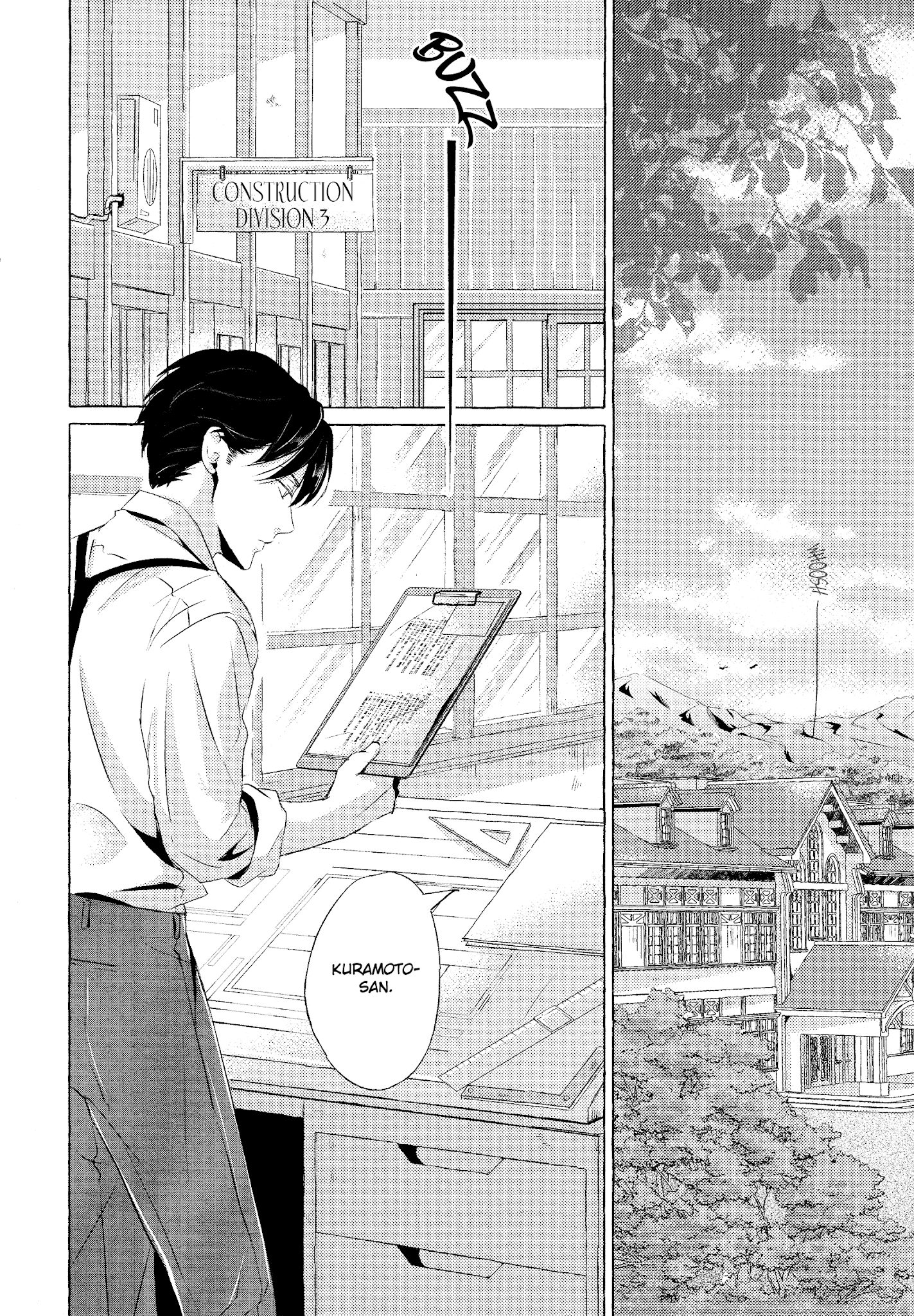 The Flower That Seems To Truly Dance Chapter 4 page 7 - Chapter 4