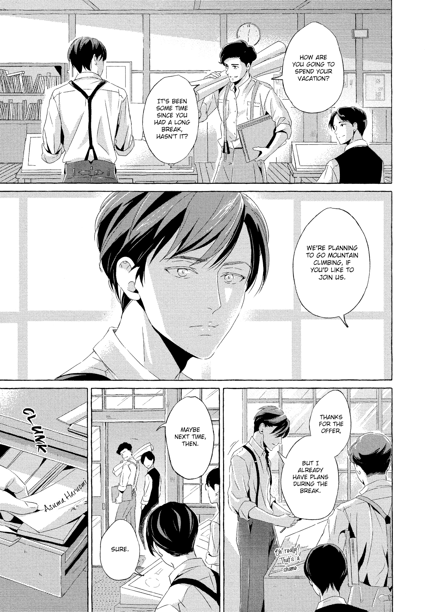 The Flower That Seems To Truly Dance Chapter 4 page 8 - Chapter 4