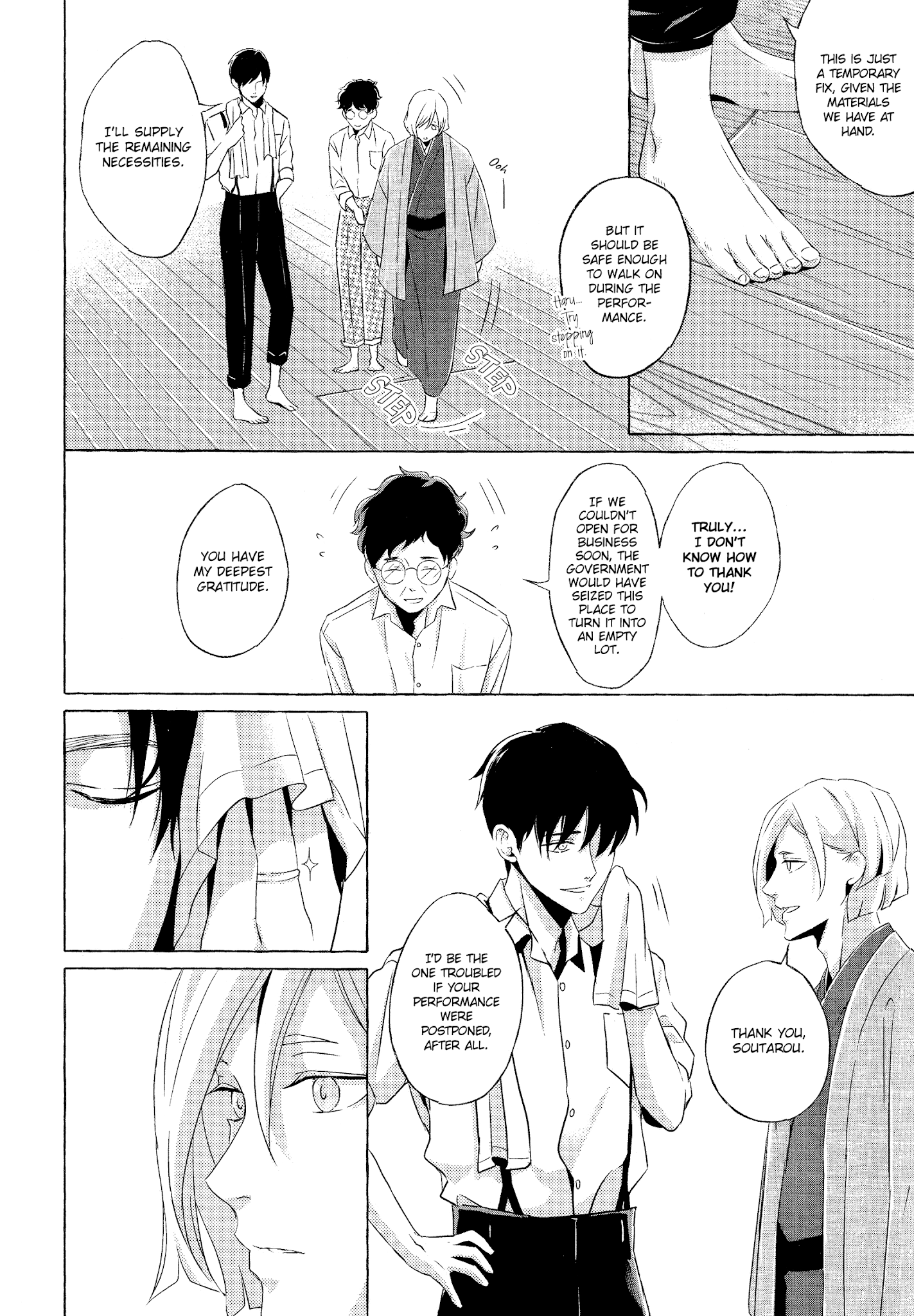 The Flower That Seems To Truly Dance Chapter 5 page 10 - Chapter 5