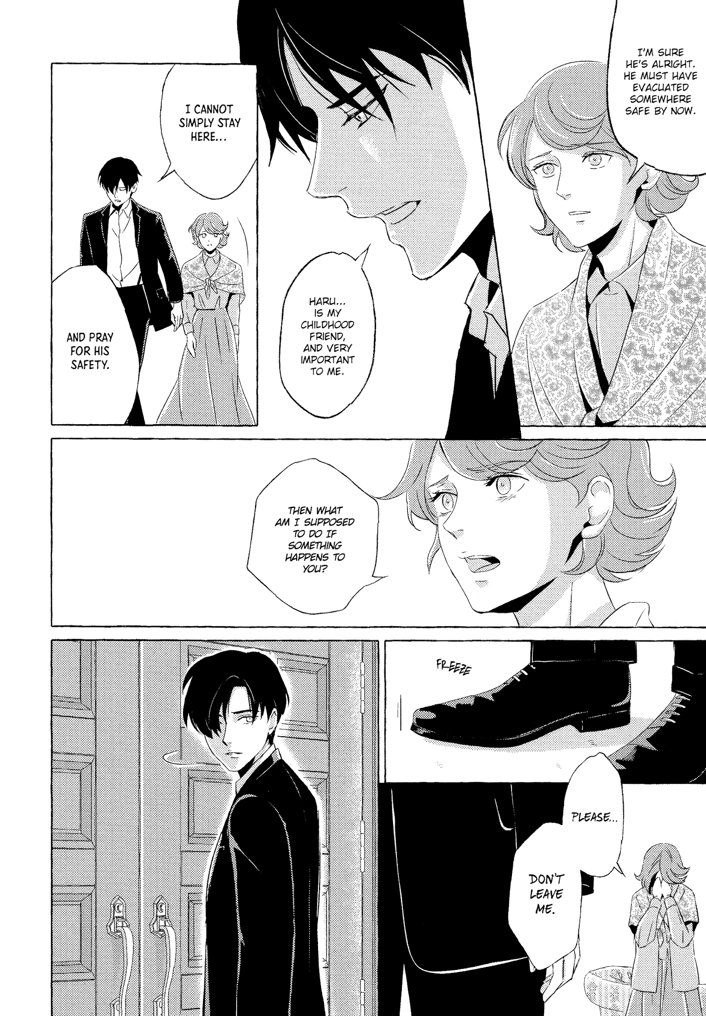 The Flower That Seems To Truly Dance Chapter 5 page 14 - Chapter 5