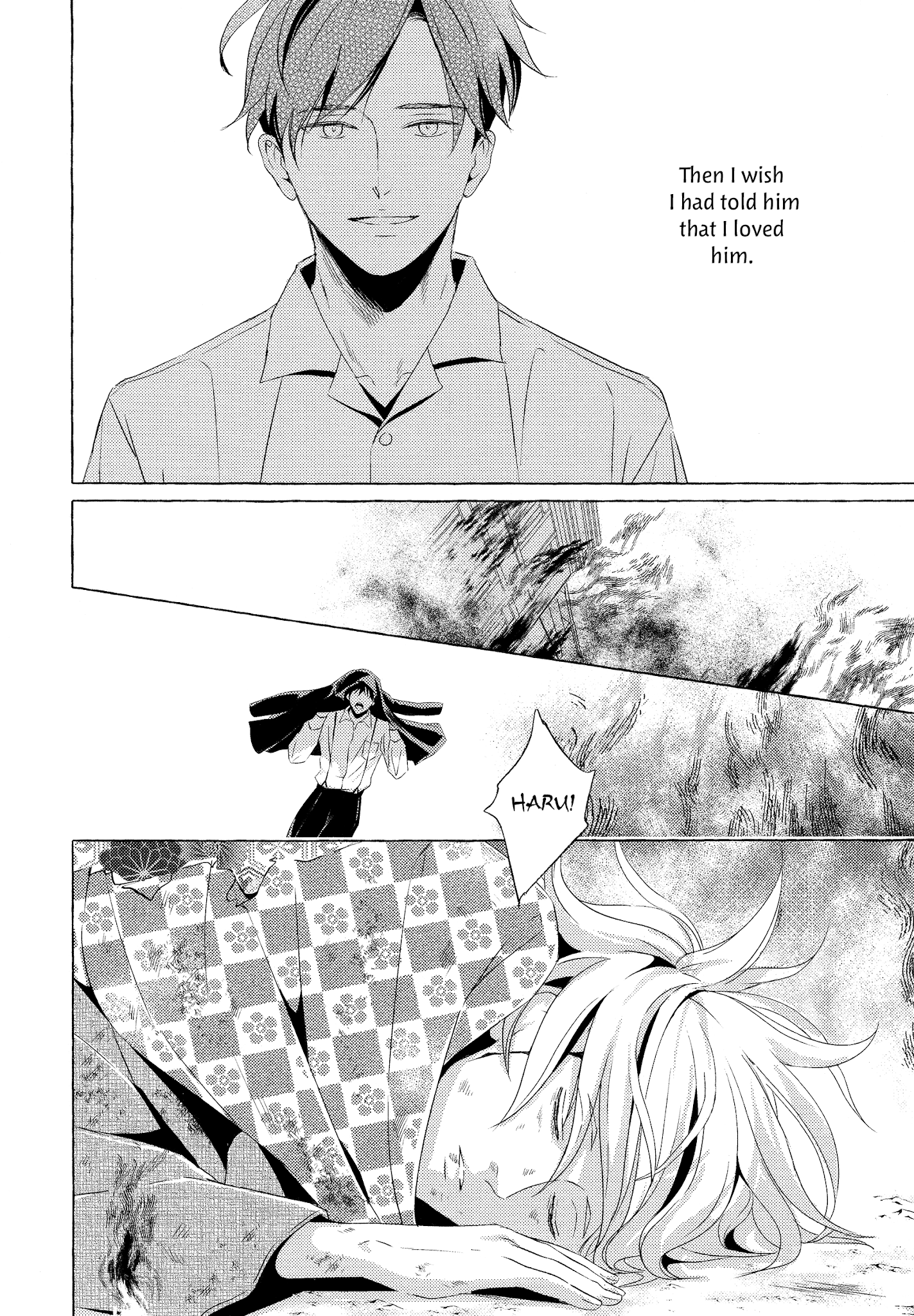 The Flower That Seems To Truly Dance Chapter 5 page 20 - Chapter 5
