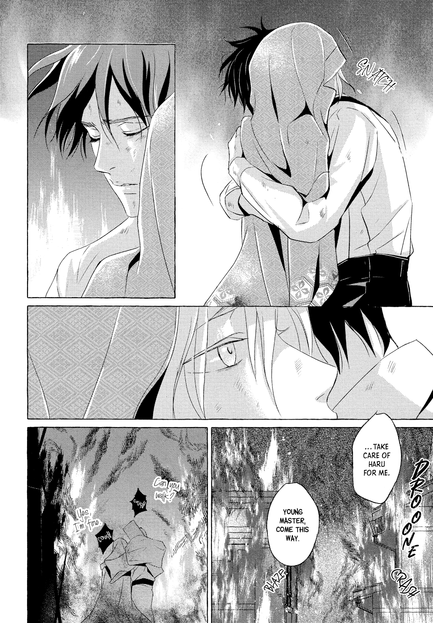 The Flower That Seems To Truly Dance Chapter 5 page 26 - Chapter 5
