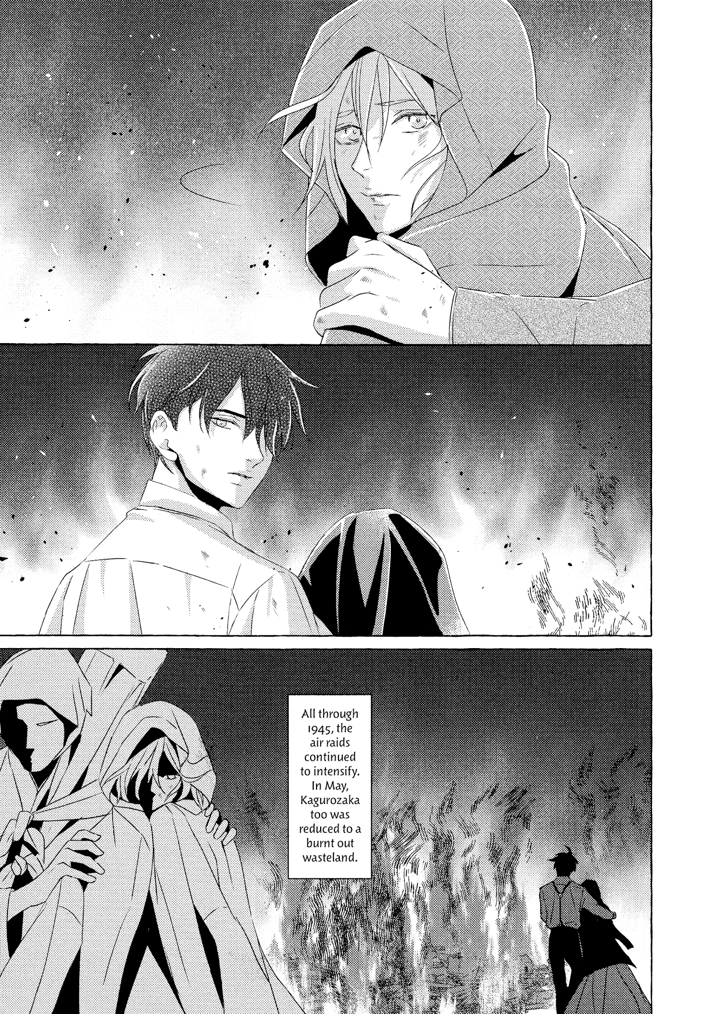 The Flower That Seems To Truly Dance Chapter 5 page 27 - Chapter 5