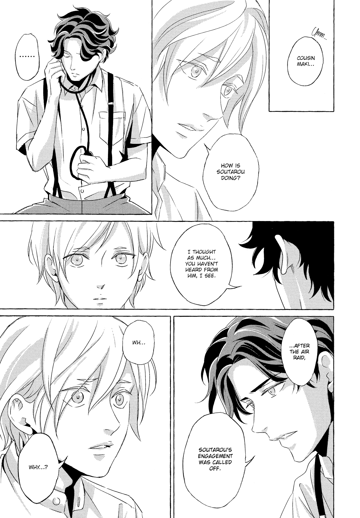 The Flower That Seems To Truly Dance Chapter 5 page 29 - Chapter 5