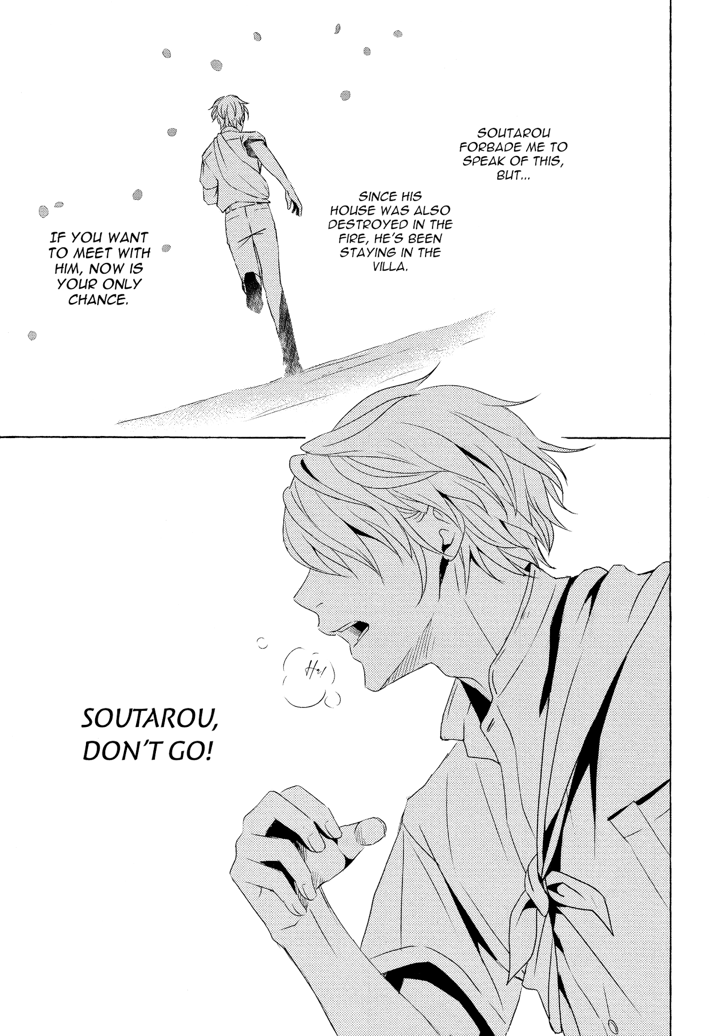 The Flower That Seems To Truly Dance Chapter 5 page 31 - Chapter 5