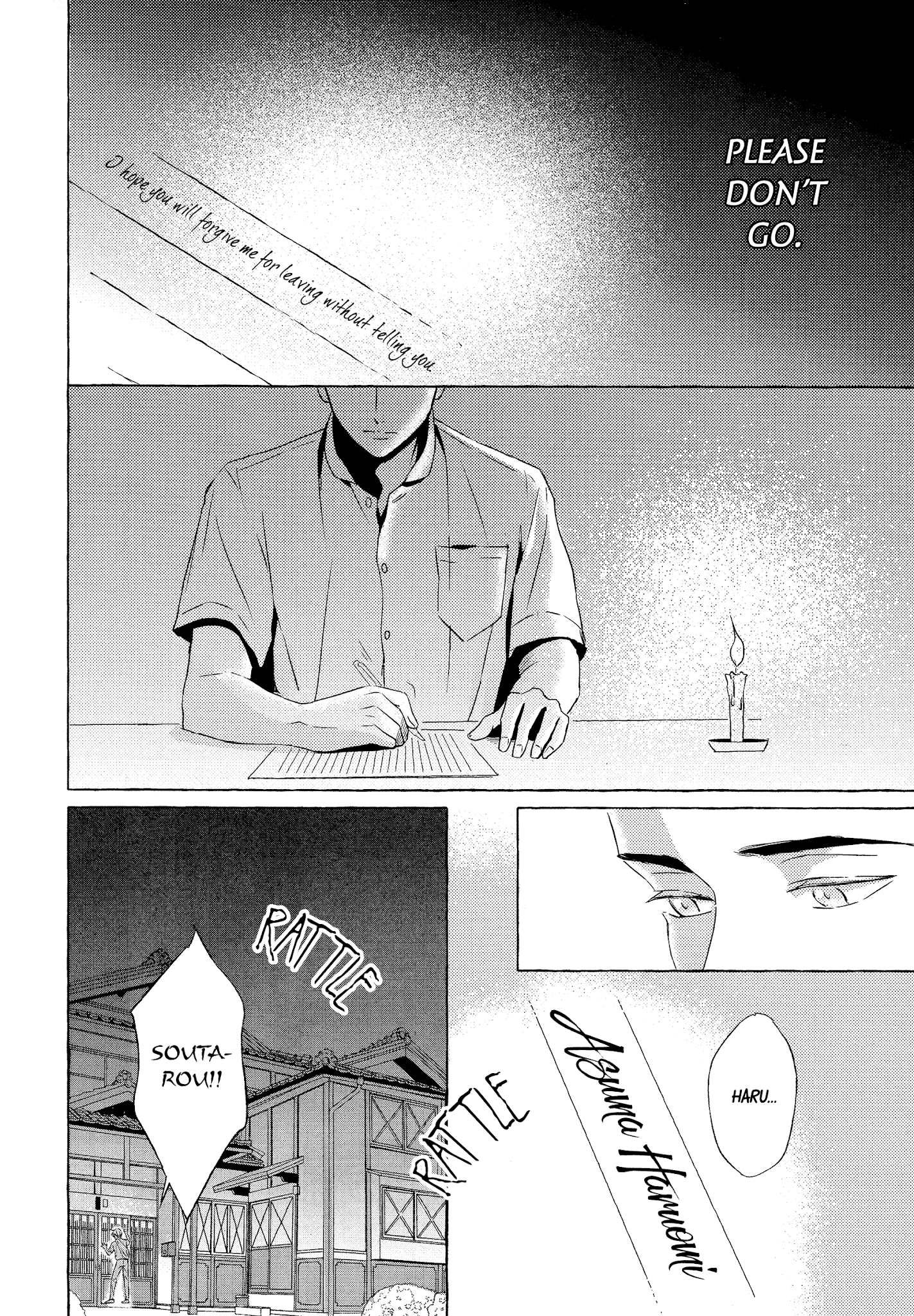 The Flower That Seems To Truly Dance Chapter 5 page 32 - Chapter 5