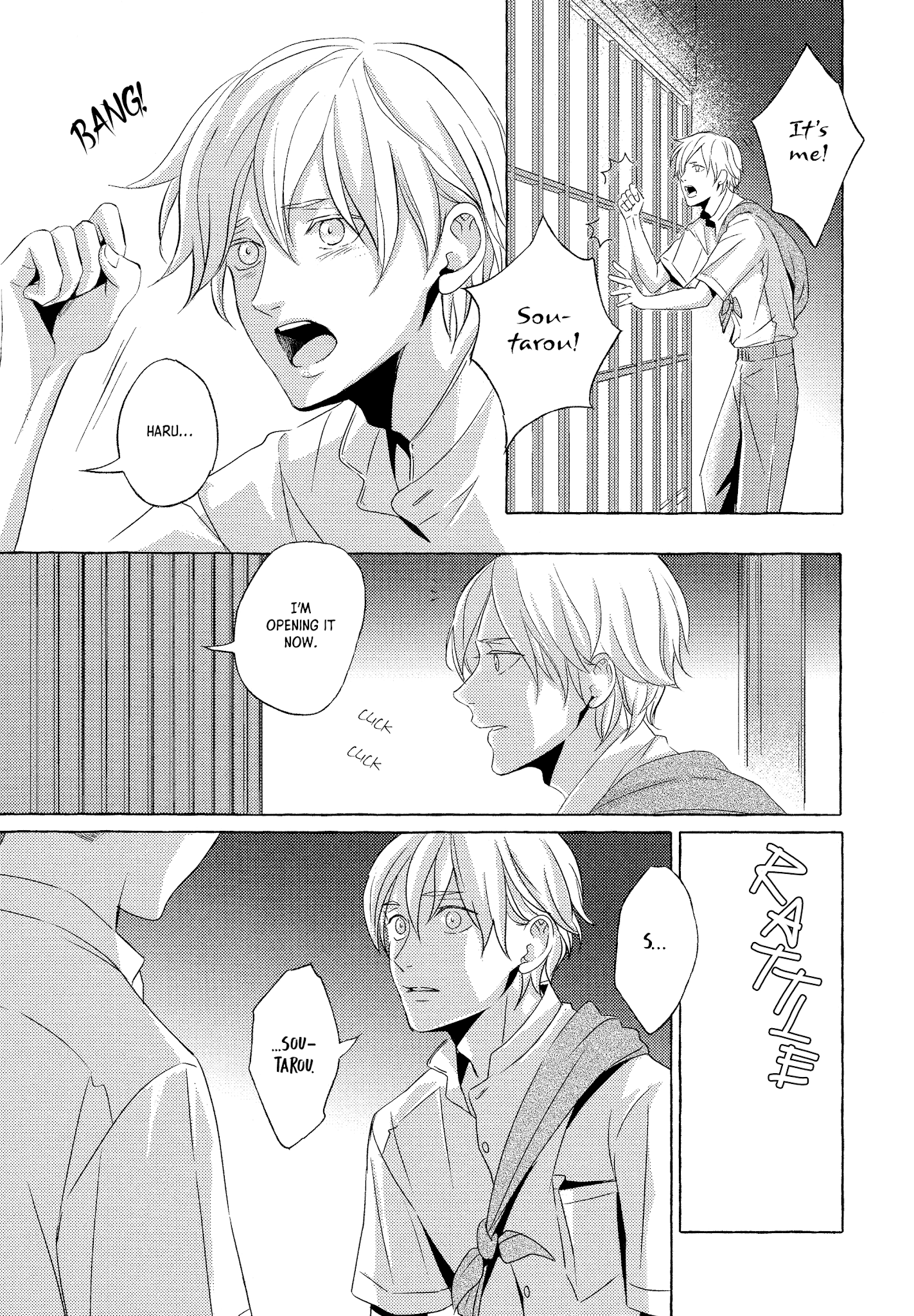 The Flower That Seems To Truly Dance Chapter 5 page 33 - Chapter 5