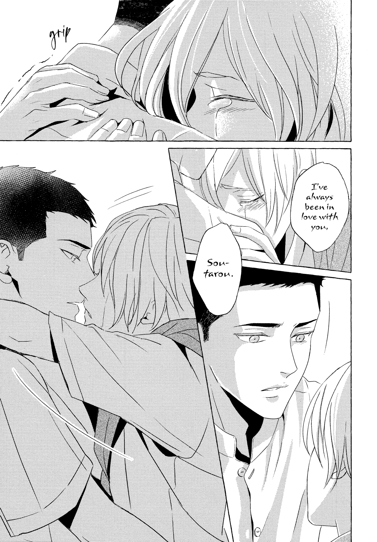 The Flower That Seems To Truly Dance Chapter 5 page 37 - Chapter 5