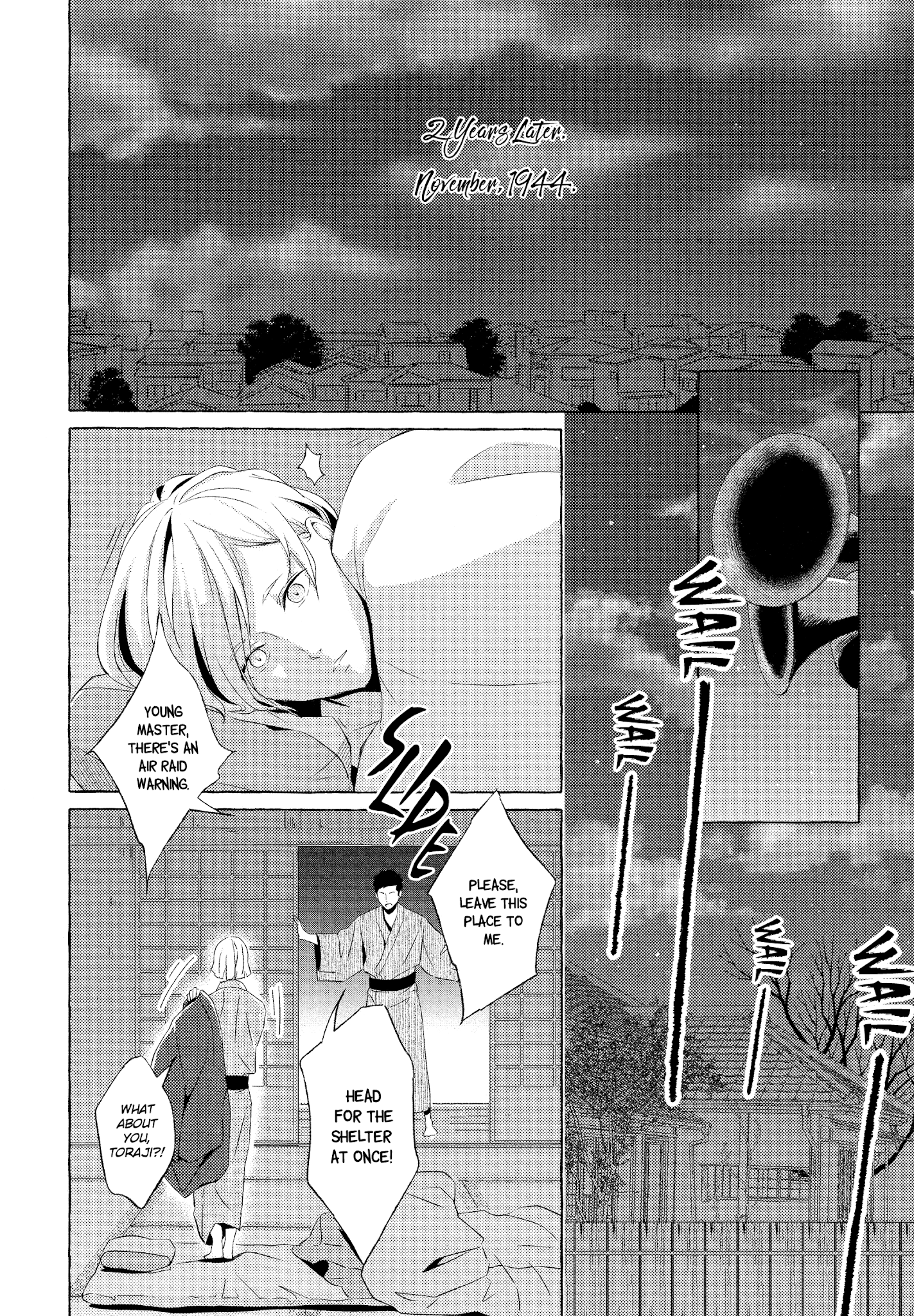The Flower That Seems To Truly Dance Chapter 5 page 6 - Chapter 5
