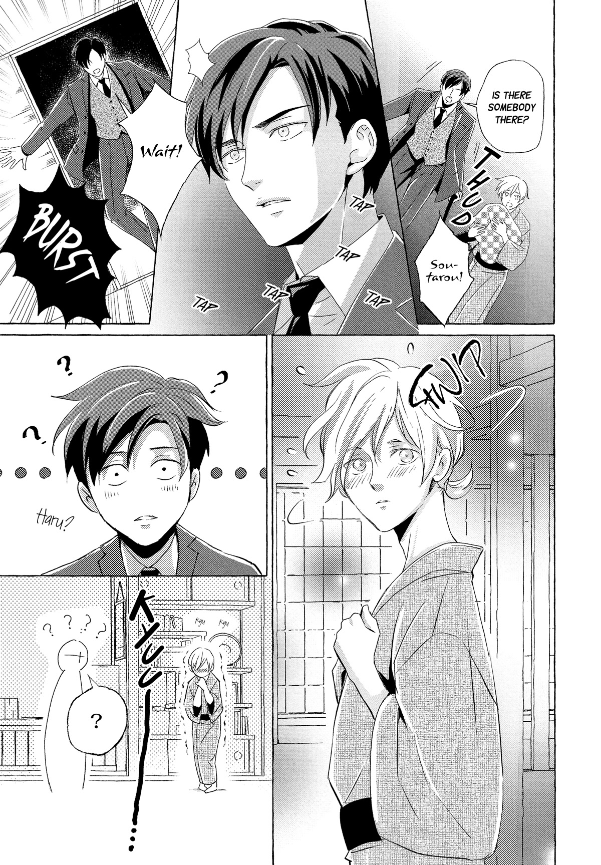 The Flower That Seems To Truly Dance Chapter 6.5 page 11 - Chapter 6.5 [END]