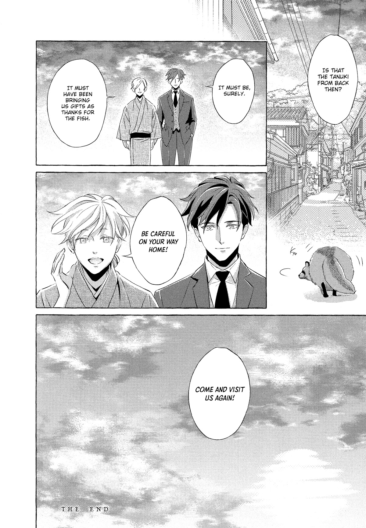 The Flower That Seems To Truly Dance Chapter 6.5 page 14 - Chapter 6.5 [END]