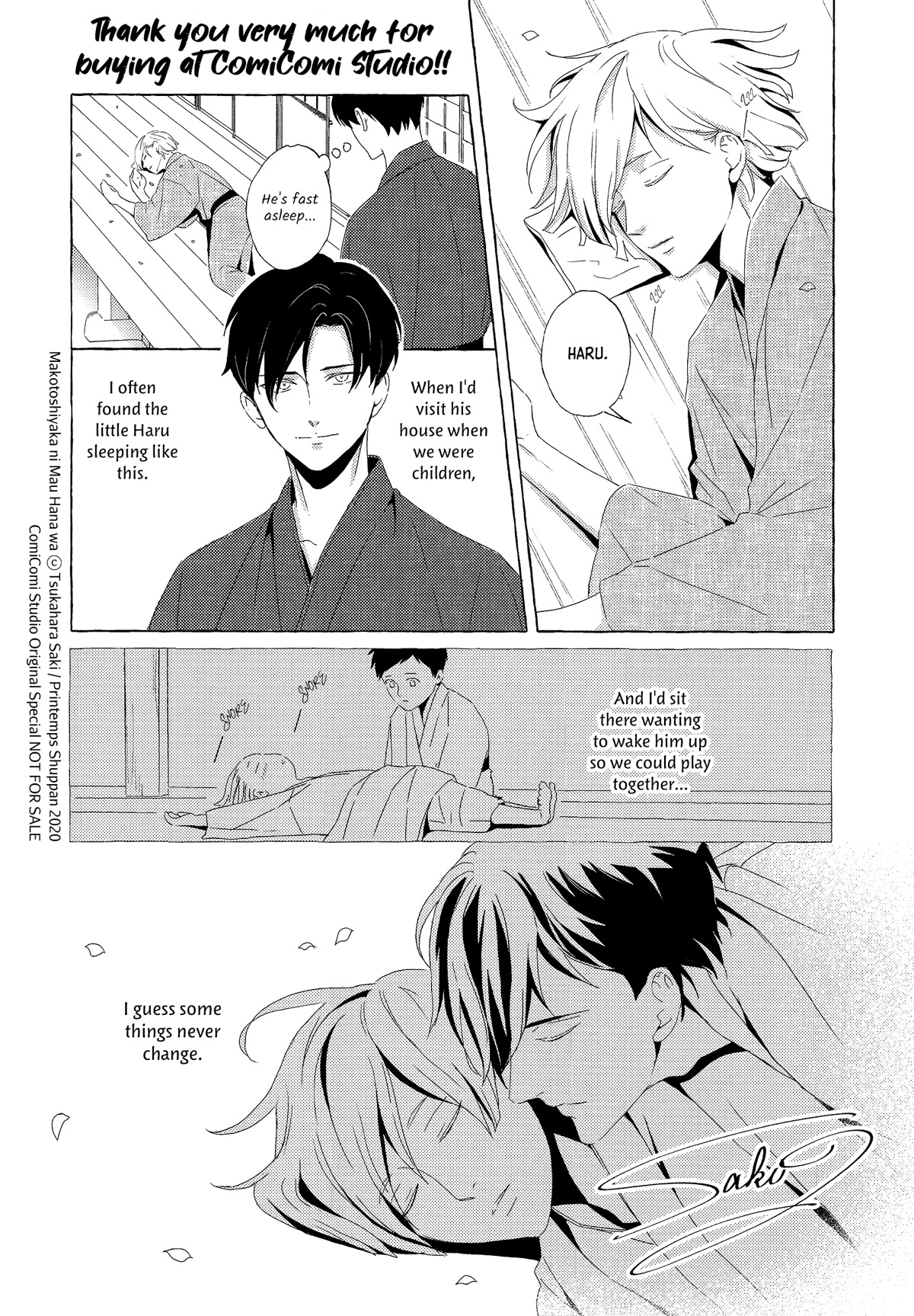 The Flower That Seems To Truly Dance Chapter 6.5 page 15 - Chapter 6.5 [END]