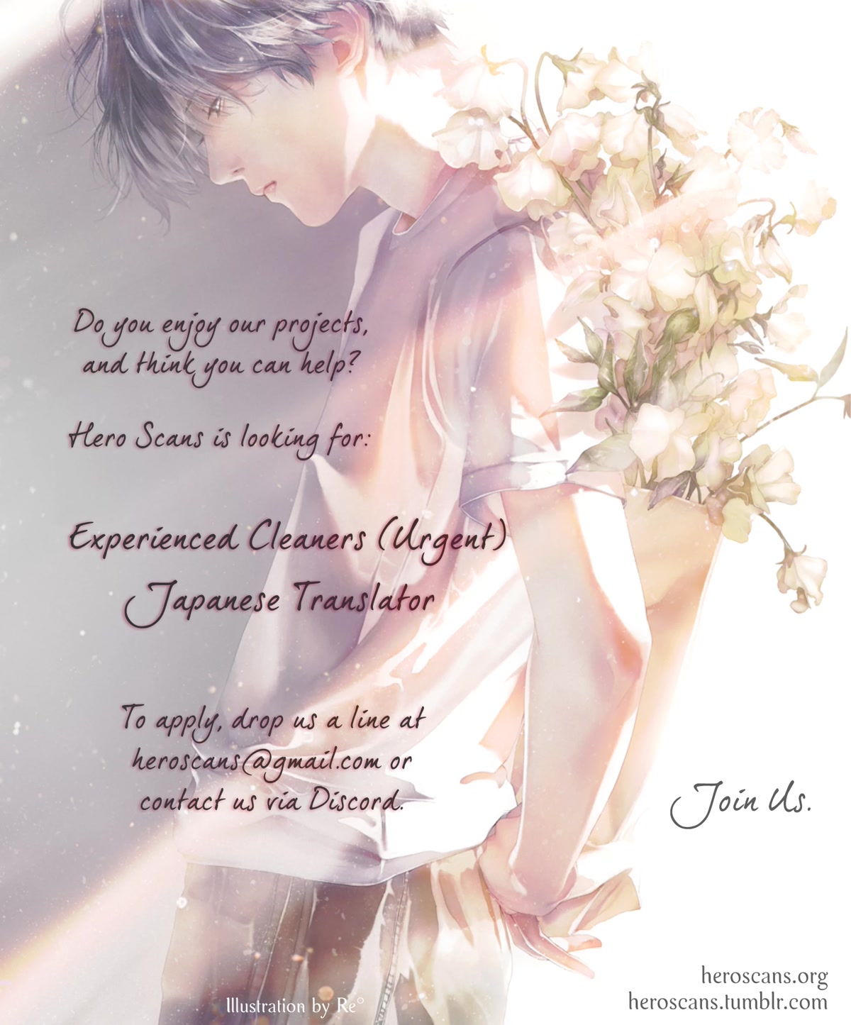 The Flower That Seems To Truly Dance Chapter 6.5 page 2 - Chapter 6.5 [END]
