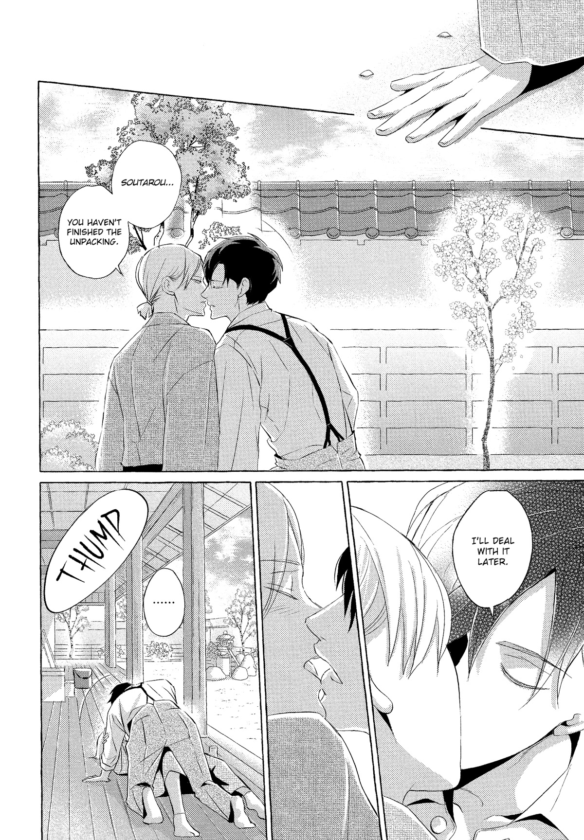 The Flower That Seems To Truly Dance Chapter 6.5 page 6 - Chapter 6.5 [END]