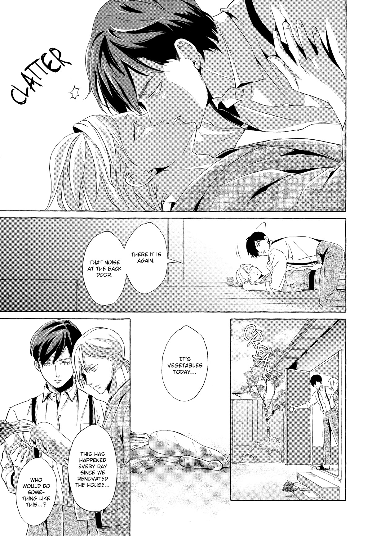 The Flower That Seems To Truly Dance Chapter 6.5 page 7 - Chapter 6.5 [END]