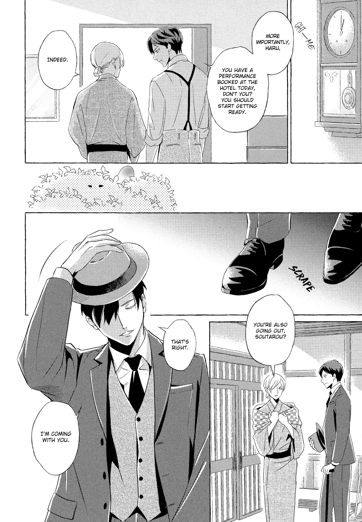 The Flower That Seems To Truly Dance Chapter 6.5 page 8 - Chapter 6.5 [END]