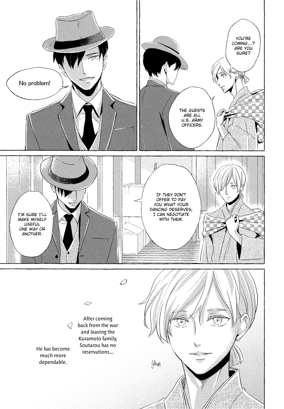 The Flower That Seems To Truly Dance Chapter 6.5 page 9 - Chapter 6.5 [END]