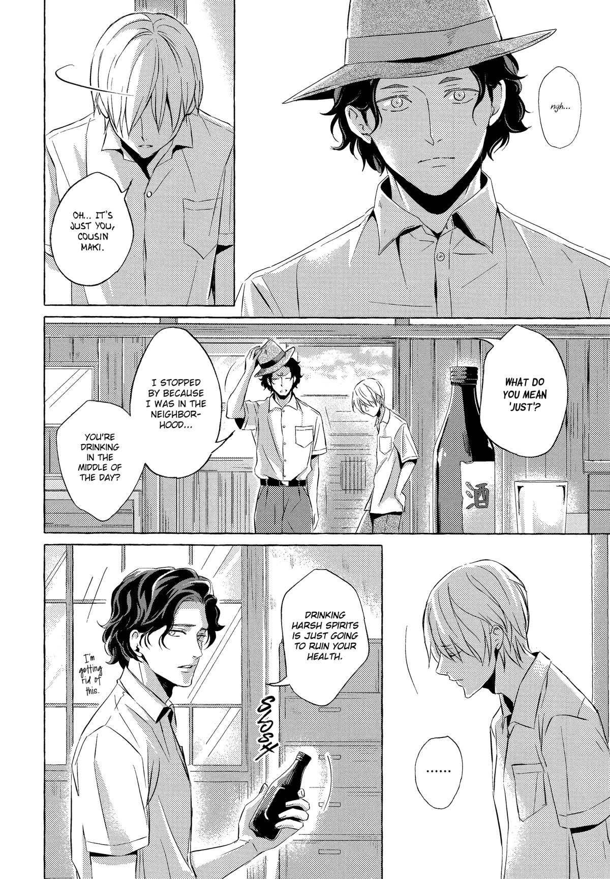 The Flower That Seems To Truly Dance Chapter 6 page 12 - Chapter 6