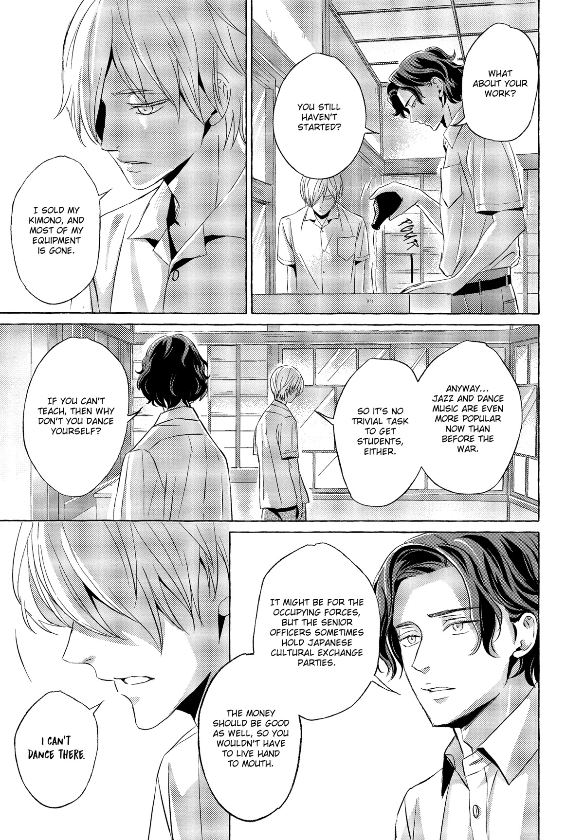The Flower That Seems To Truly Dance Chapter 6 page 13 - Chapter 6
