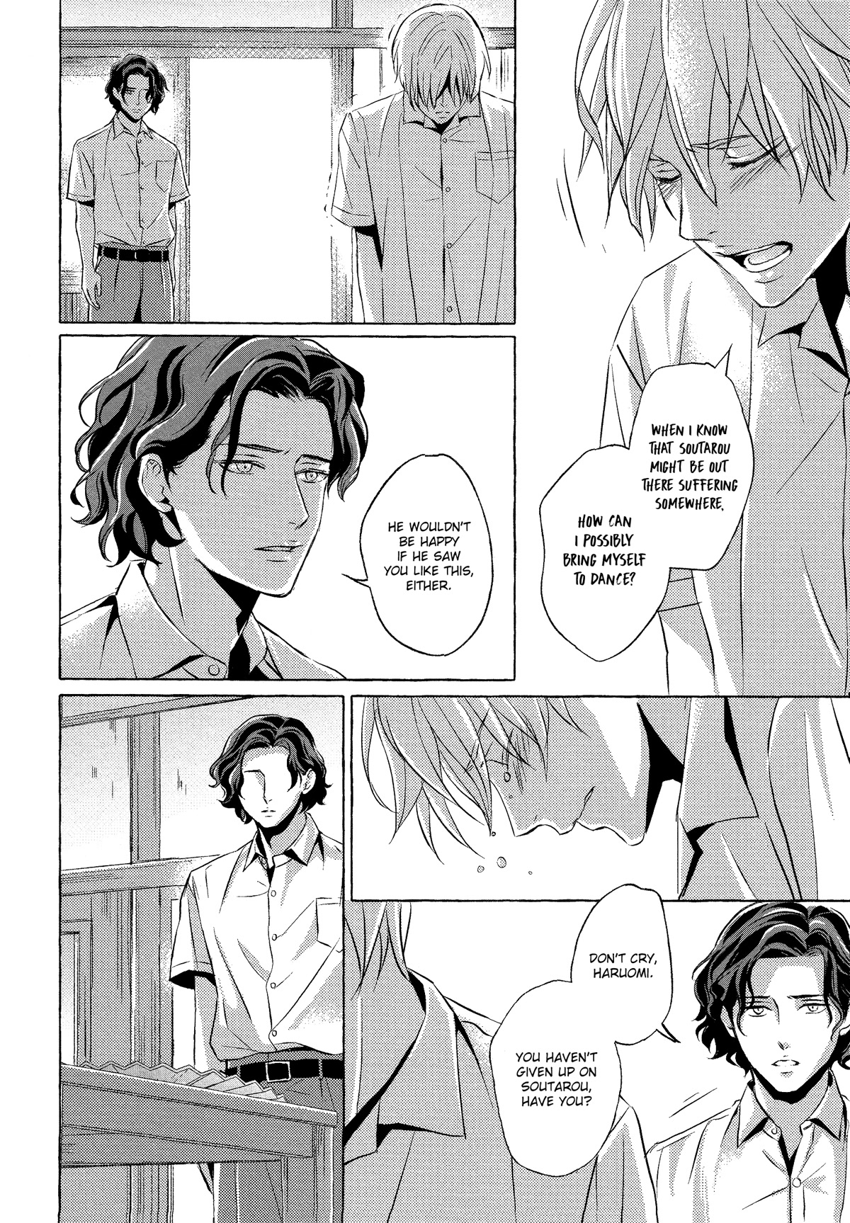 The Flower That Seems To Truly Dance Chapter 6 page 14 - Chapter 6