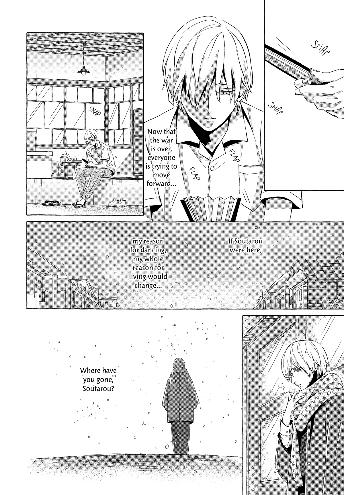 The Flower That Seems To Truly Dance Chapter 6 page 16 - Chapter 6