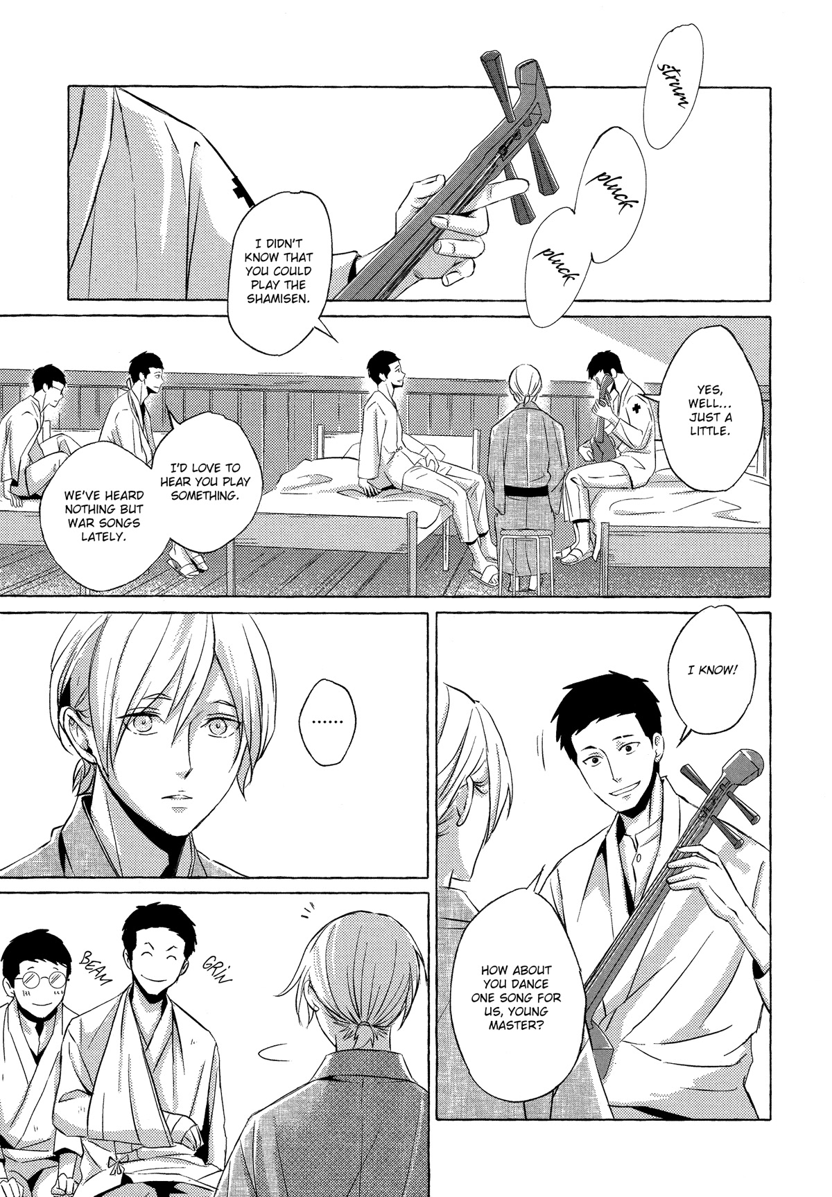 The Flower That Seems To Truly Dance Chapter 6 page 19 - Chapter 6