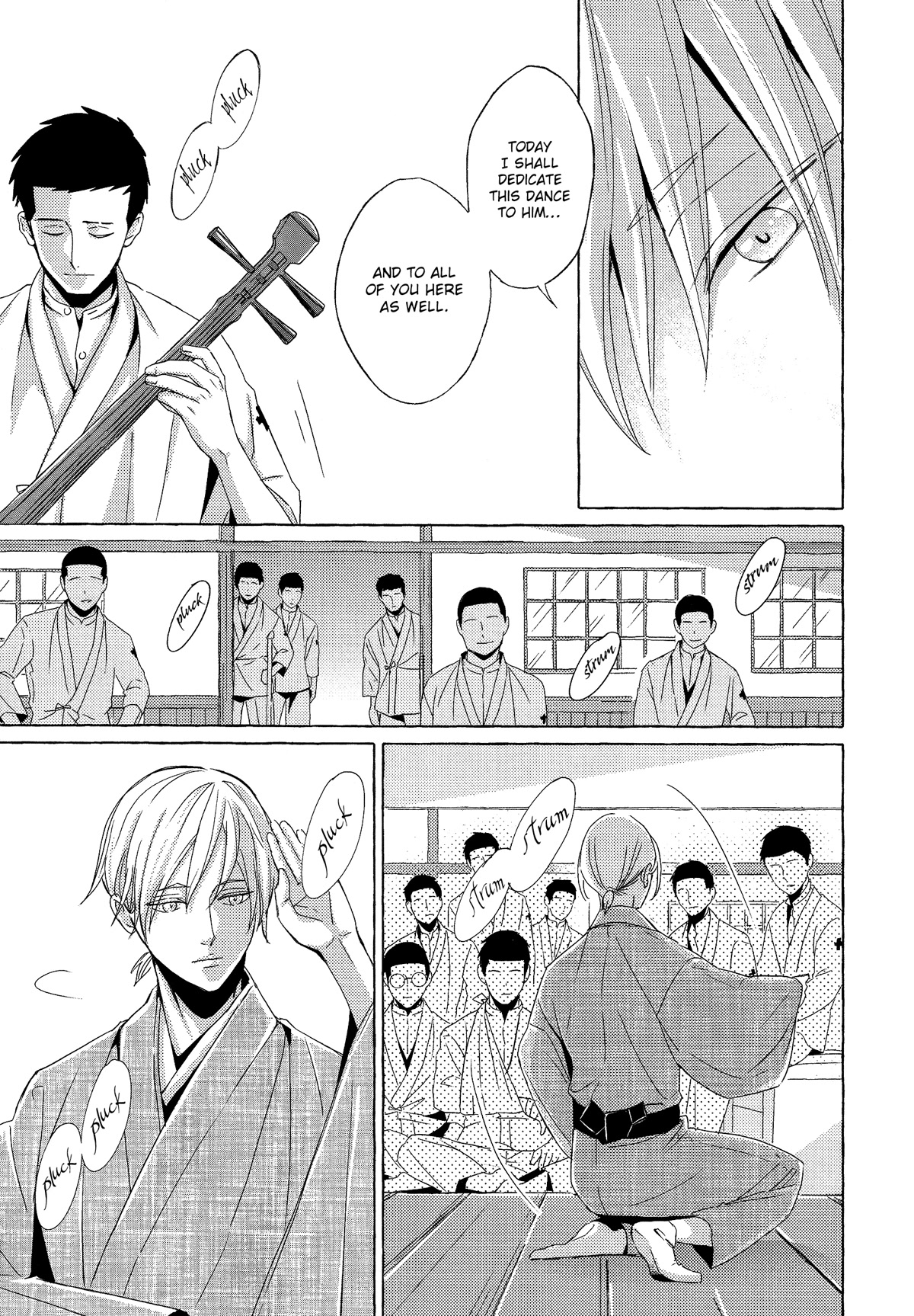The Flower That Seems To Truly Dance Chapter 6 page 21 - Chapter 6