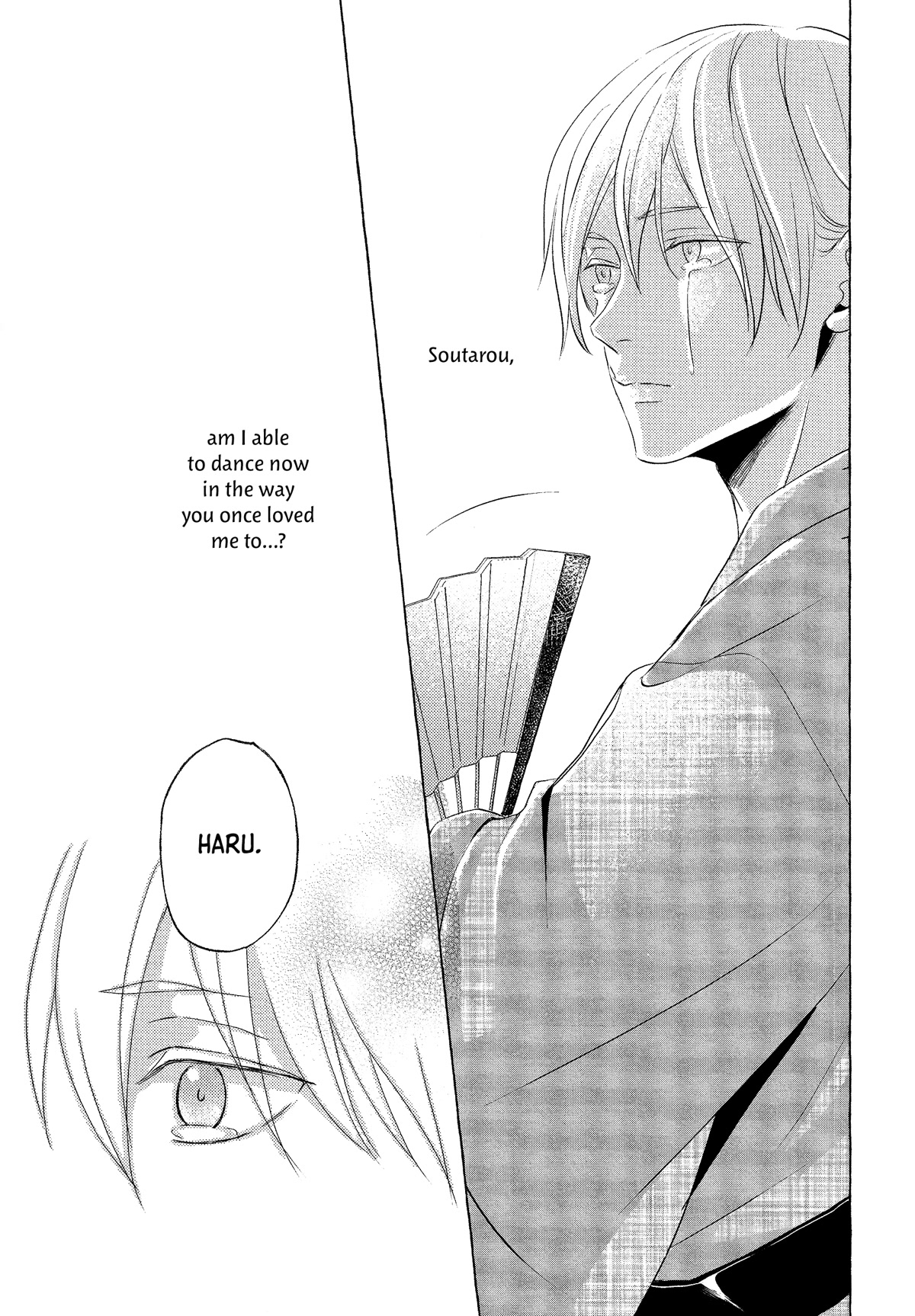 The Flower That Seems To Truly Dance Chapter 6 page 23 - Chapter 6