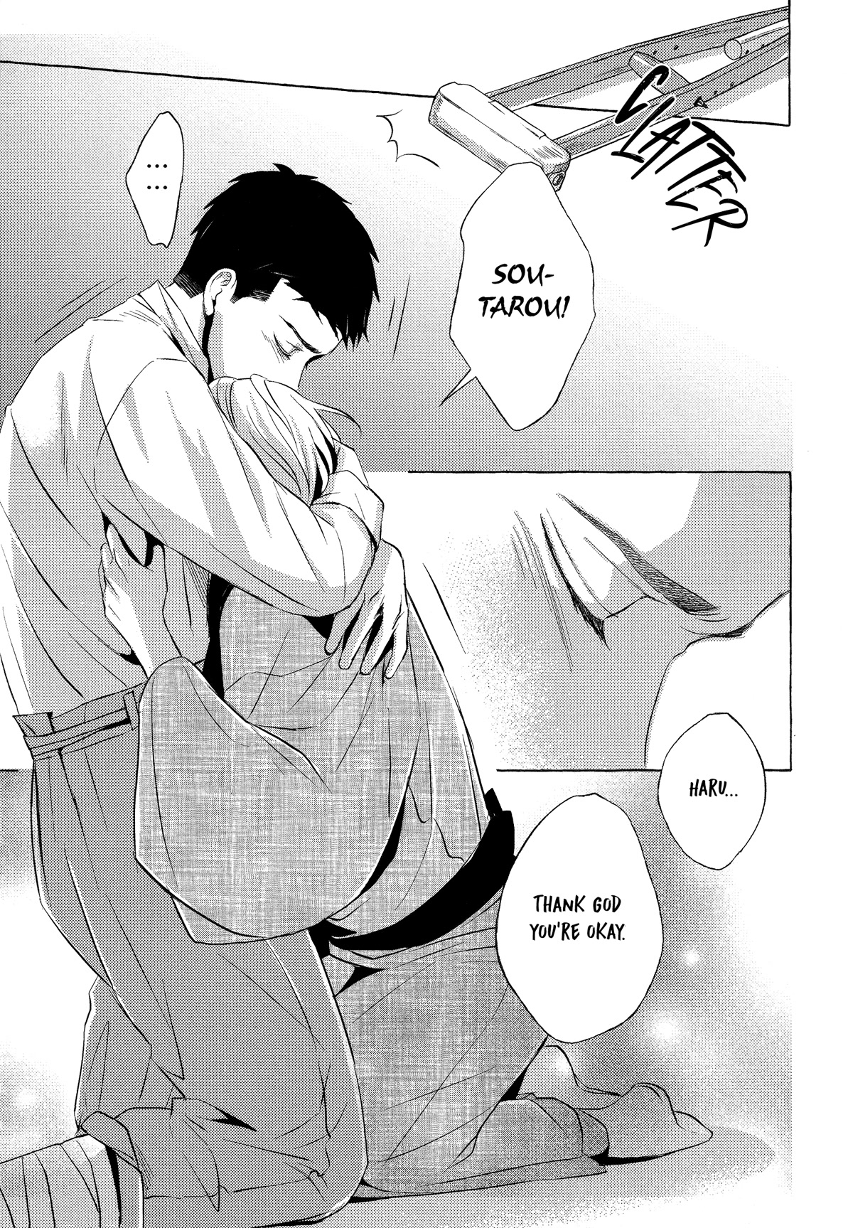 The Flower That Seems To Truly Dance Chapter 6 page 27 - Chapter 6