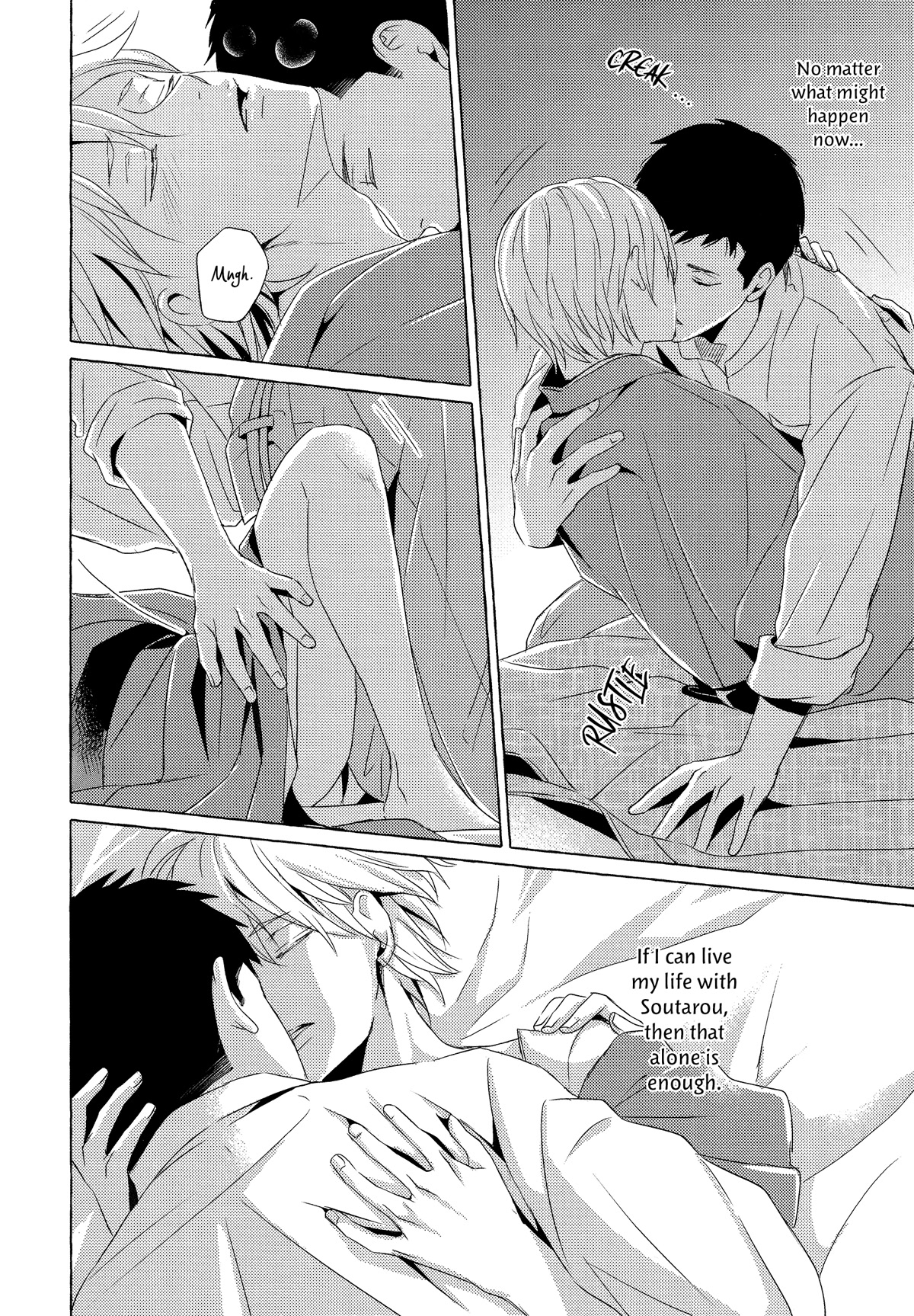 The Flower That Seems To Truly Dance Chapter 6 page 32 - Chapter 6