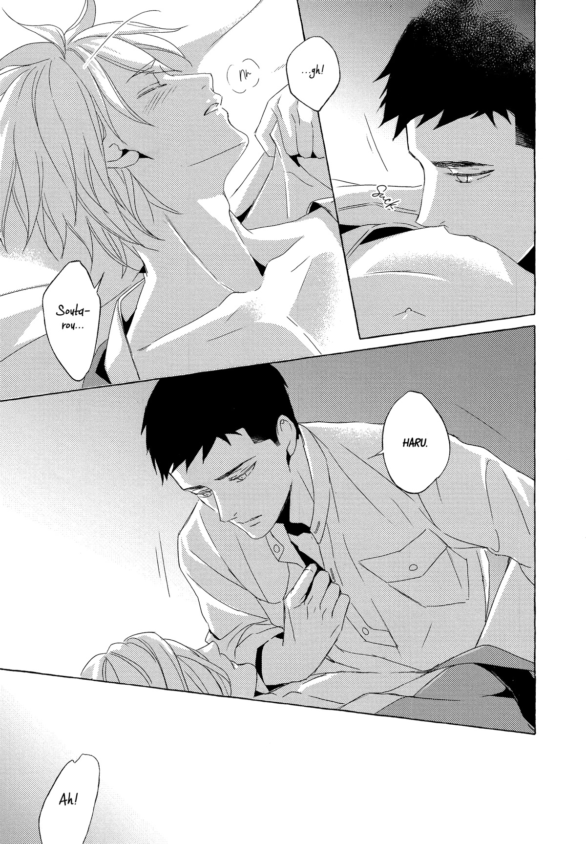 The Flower That Seems To Truly Dance Chapter 6 page 33 - Chapter 6