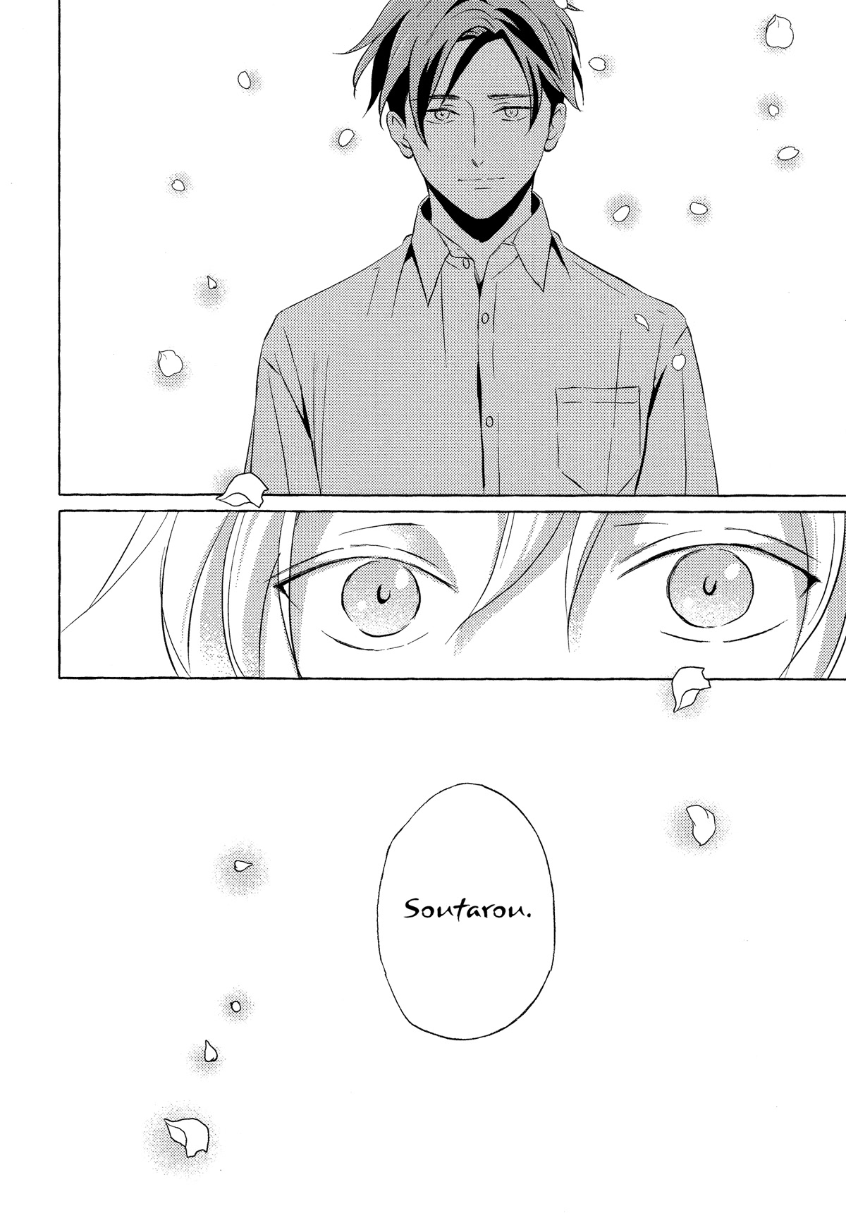 The Flower That Seems To Truly Dance Chapter 6 page 6 - Chapter 6