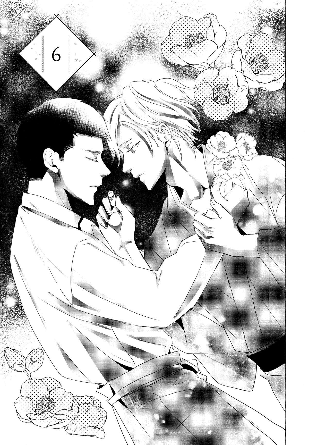 The Flower That Seems To Truly Dance Chapter 6 page 7 - Chapter 6