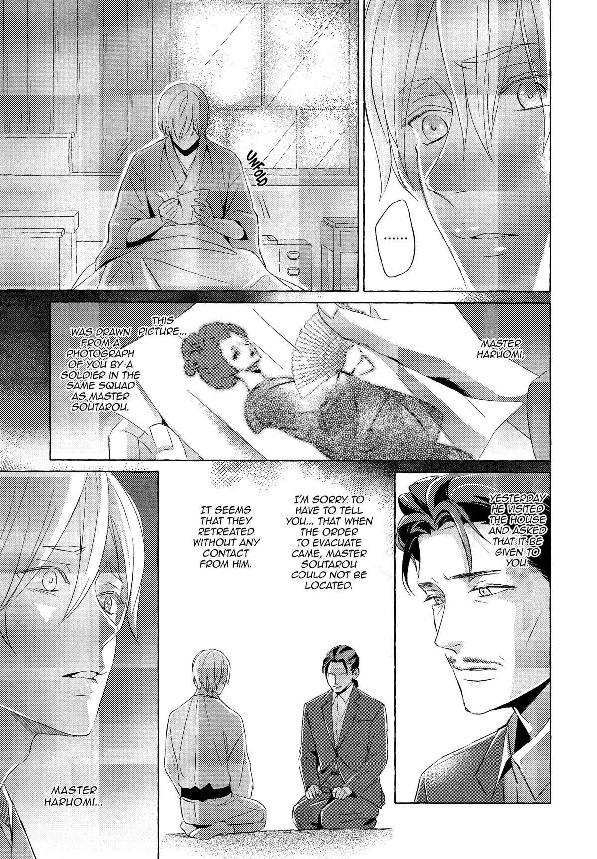The Flower That Seems To Truly Dance Chapter 6 page 9 - Chapter 6