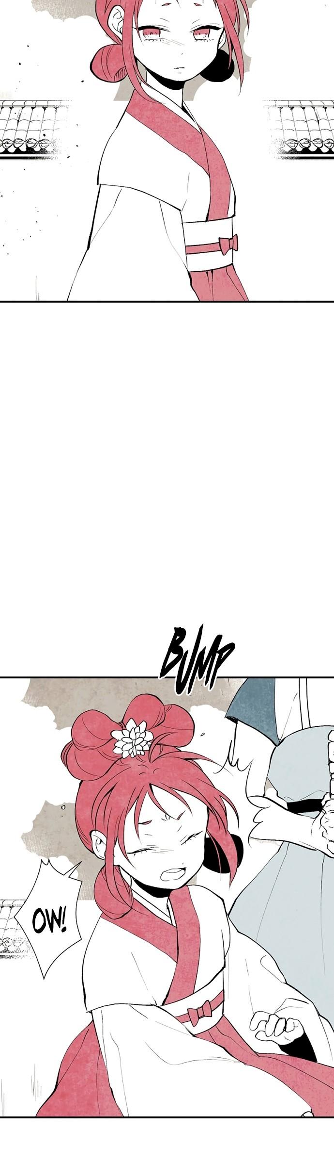 The Flower That Was Bloomed By A Cloud Chapter 1 page 11 - Chapter 1