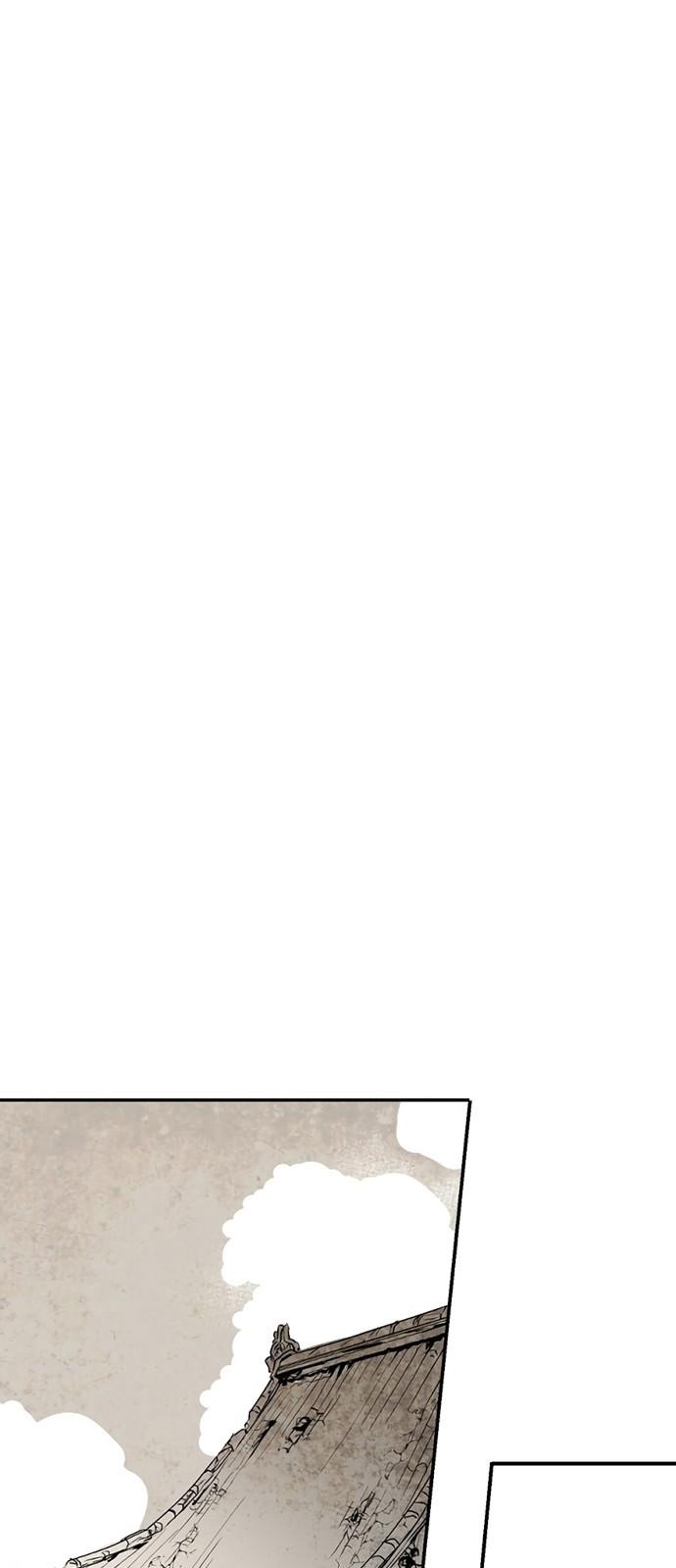 The Flower That Was Bloomed By A Cloud Chapter 1 page 15 - Chapter 1