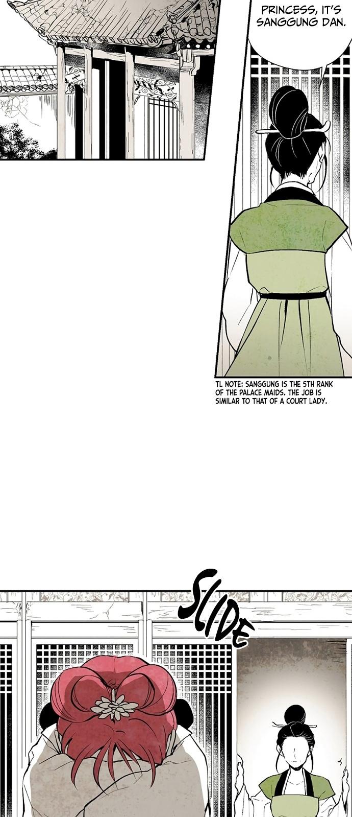 The Flower That Was Bloomed By A Cloud Chapter 1 page 16 - Chapter 1