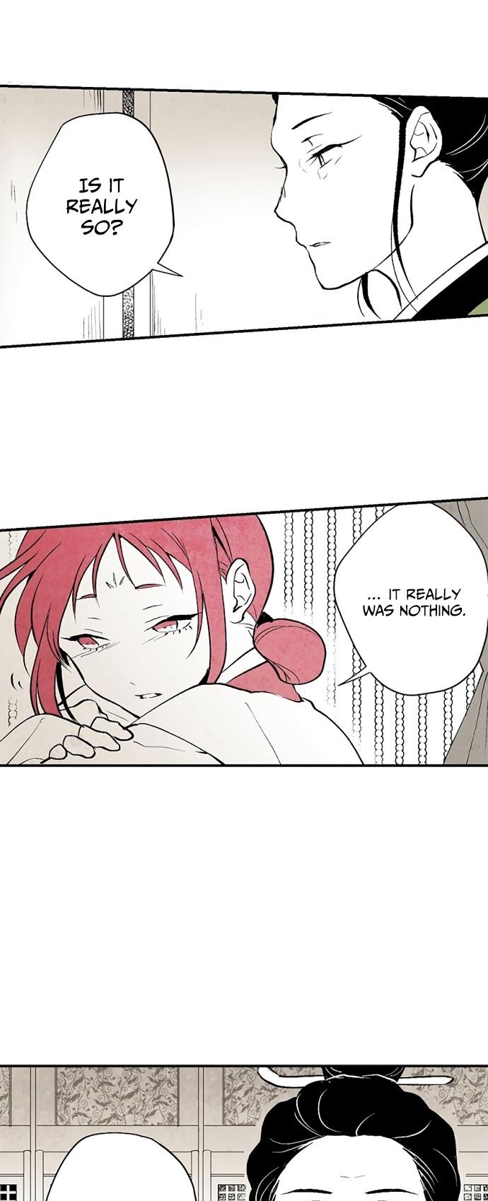 The Flower That Was Bloomed By A Cloud Chapter 1 page 18 - Chapter 1