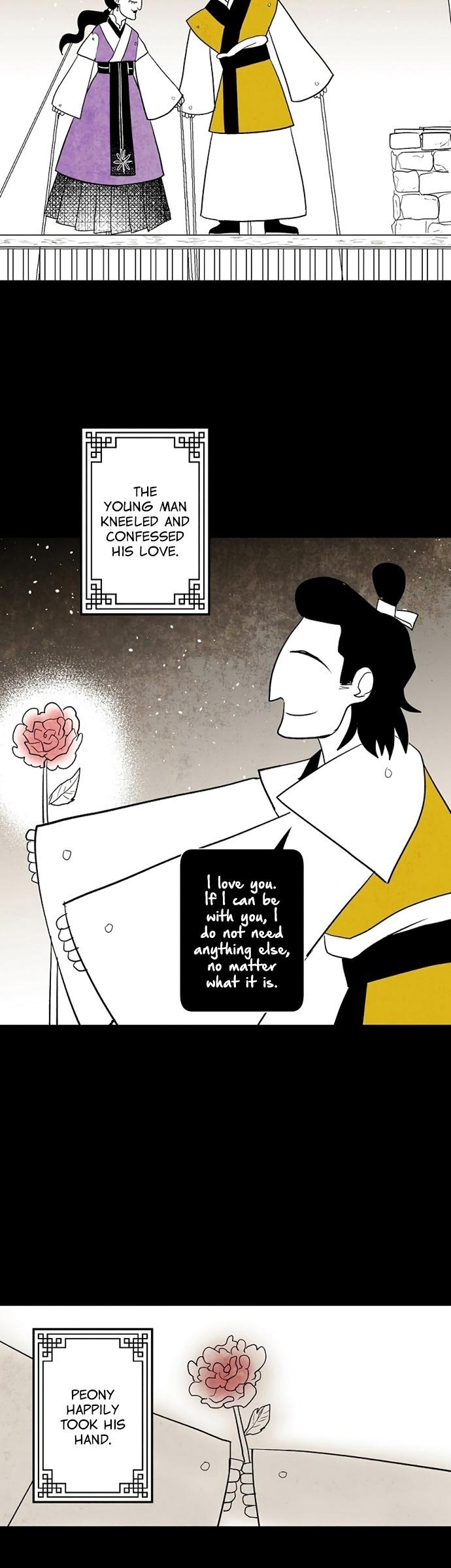 The Flower That Was Bloomed By A Cloud Chapter 1 page 3 - Chapter 1