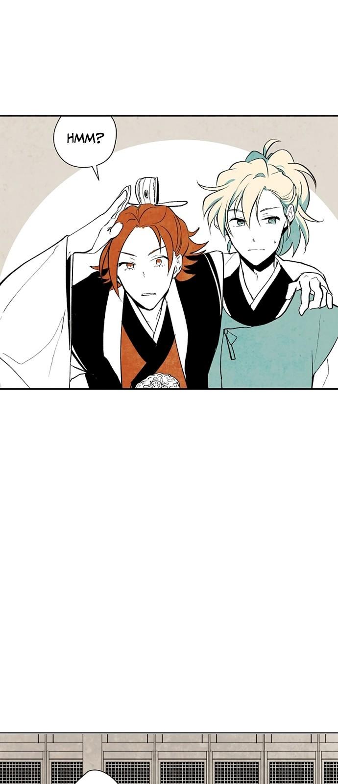 The Flower That Was Bloomed By A Cloud Chapter 1 page 30 - Chapter 1