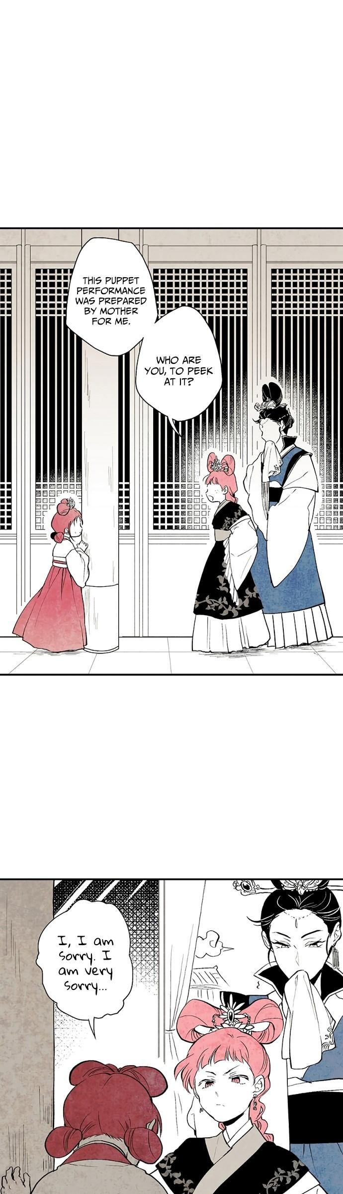 The Flower That Was Bloomed By A Cloud Chapter 1 page 6 - Chapter 1