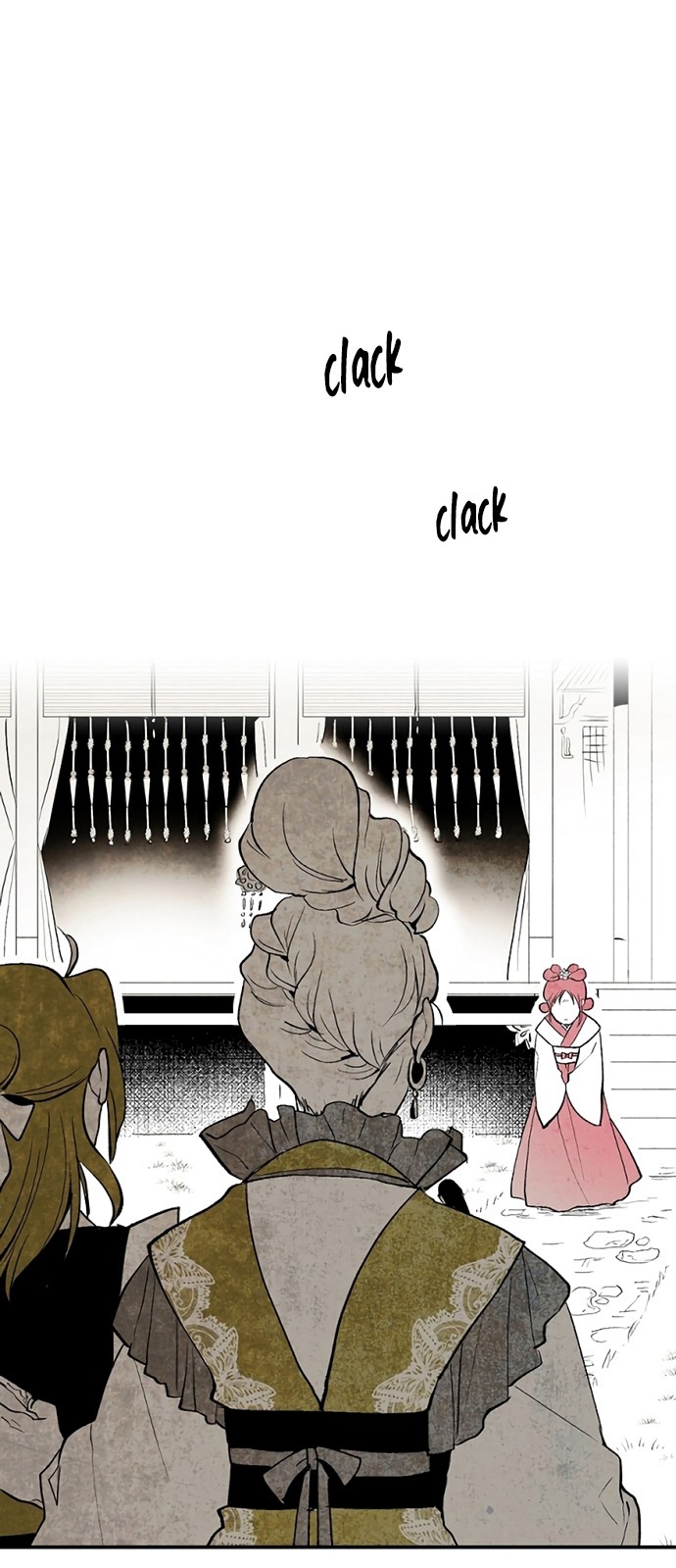 The Flower That Was Bloomed By A Cloud Chapter 1 page 8 - Chapter 1