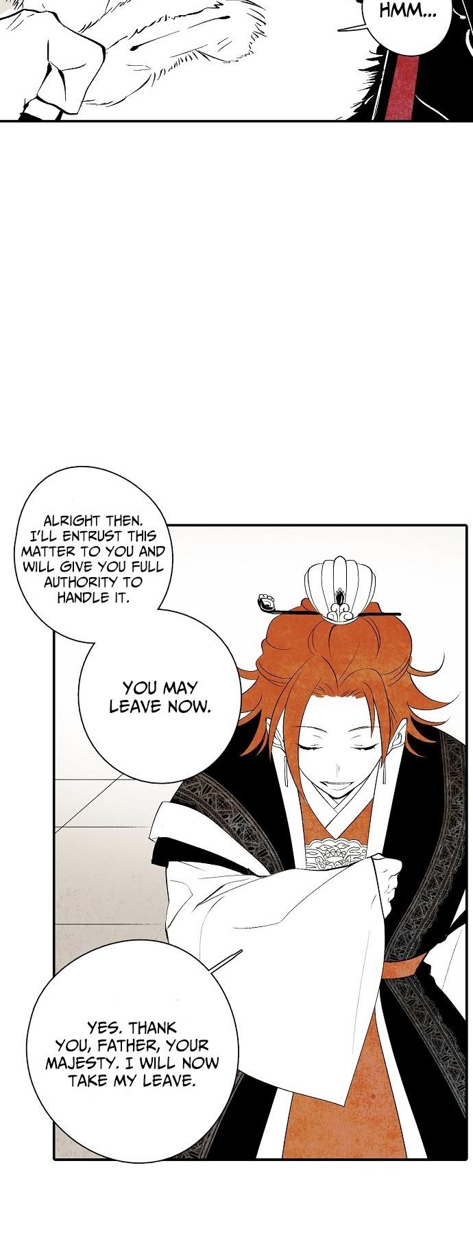 The Flower That Was Bloomed By A Cloud Chapter 10 page 12 - Chapter 10