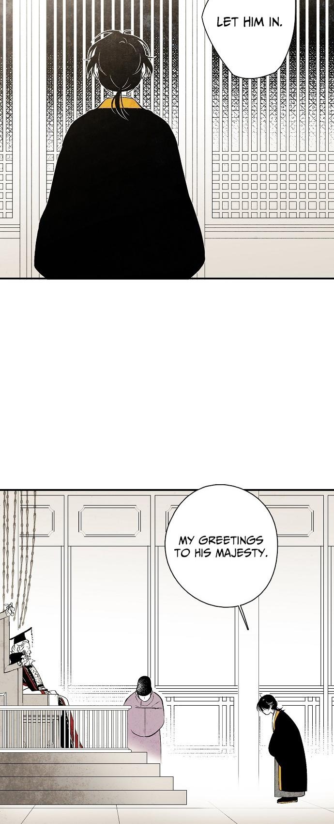 The Flower That Was Bloomed By A Cloud Chapter 10 page 23 - Chapter 10