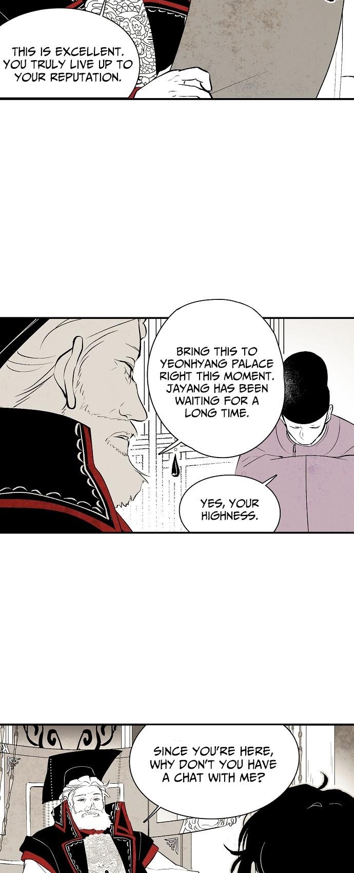 The Flower That Was Bloomed By A Cloud Chapter 10 page 25 - Chapter 10