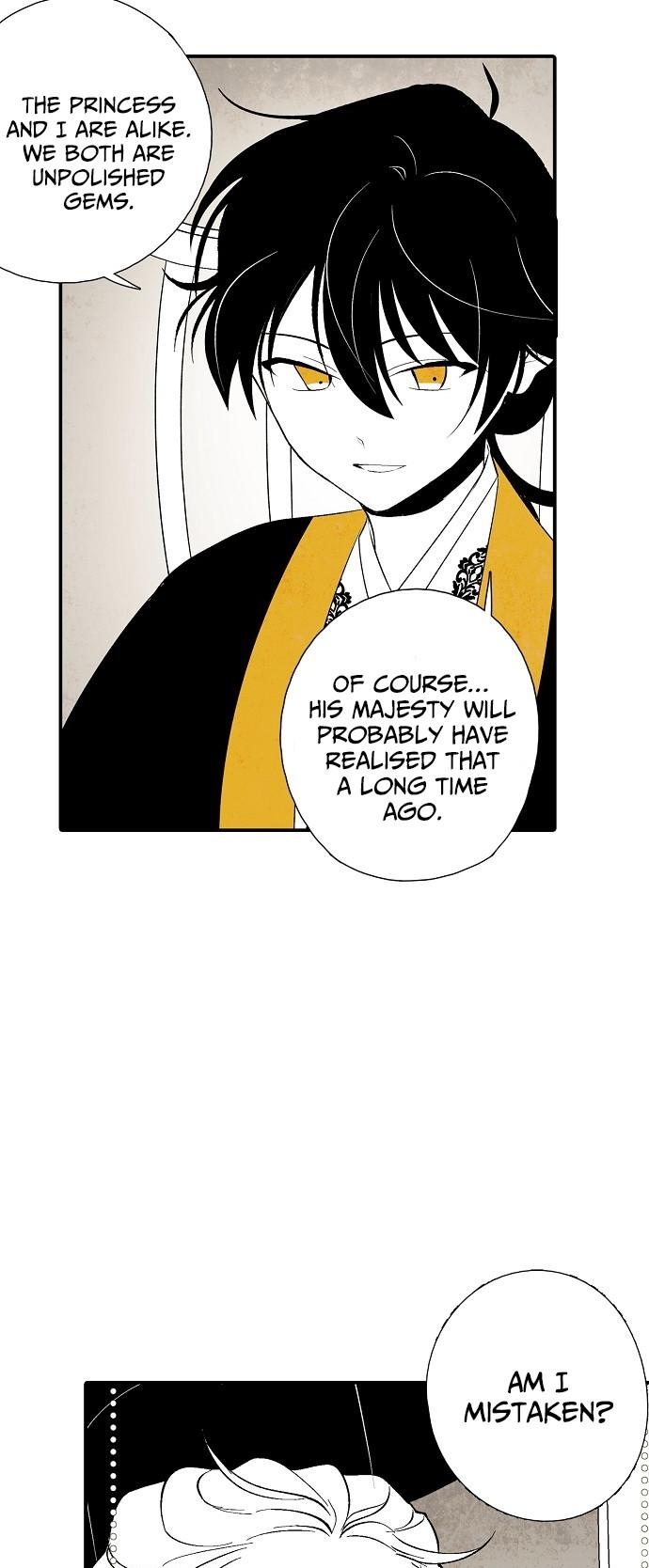 The Flower That Was Bloomed By A Cloud Chapter 10 page 31 - Chapter 10